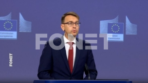 Gonjenje odgovornih za Banjsku
